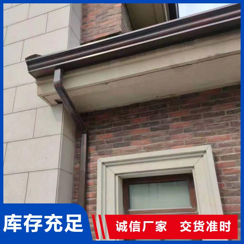 铝合金檐槽品质保障