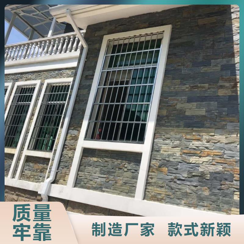 铝合金天沟优惠报价