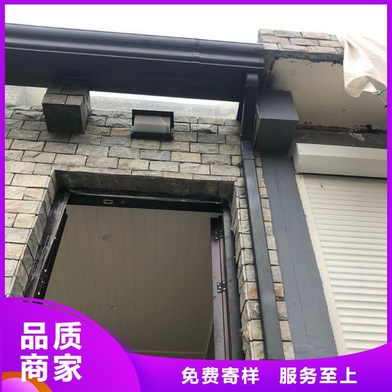 鋁合金成品雨水槽工廠直銷