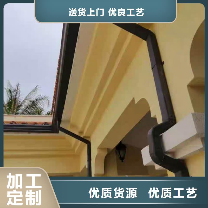 廠房鋁合金雨水管廠家