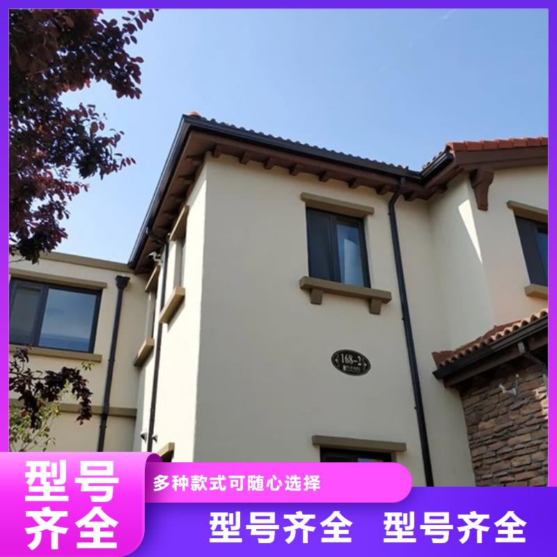 彩铝天沟【成品天沟】选择我们选择放心由可成为您