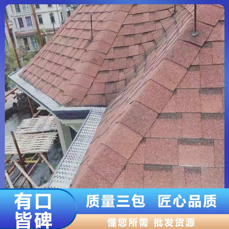 别墅铝合金雨水管价格-生产厂家