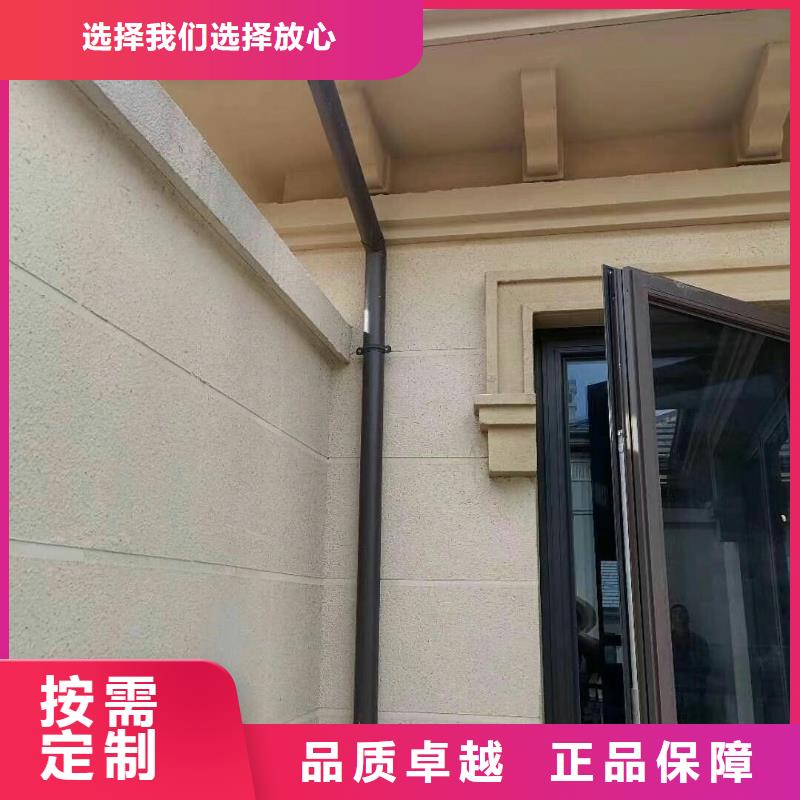 鋁合金天溝質量嚴格把控