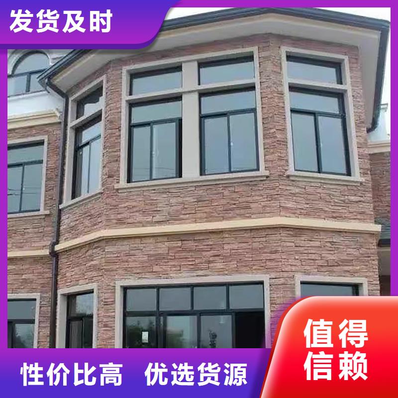 甄选:精选厂家好货彩铝天沟【成品天沟】选择我们选择放心-可成建材科技有限公司