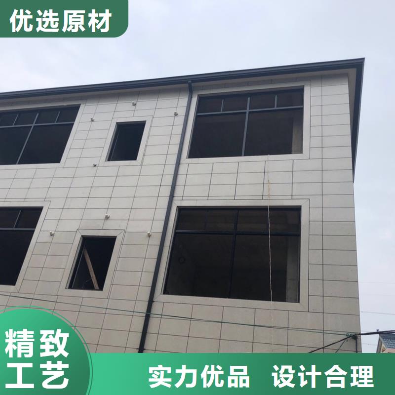雨水管弯头 屋檐彩铝水槽技术