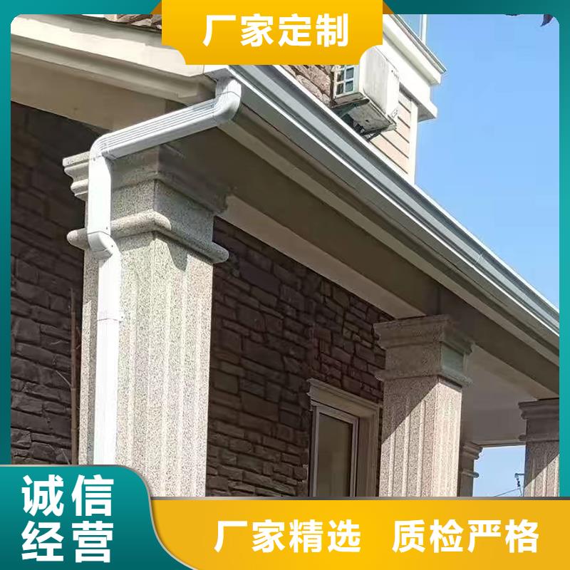 定做厂房100*130雨水管的厂家