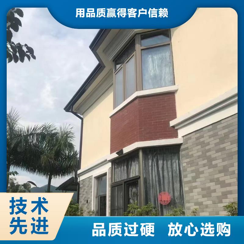 彩钢雨水管视频-彩钢雨水管(可成)覆盖地域吉林省吉林|通化|辽源|长春|延边|四平