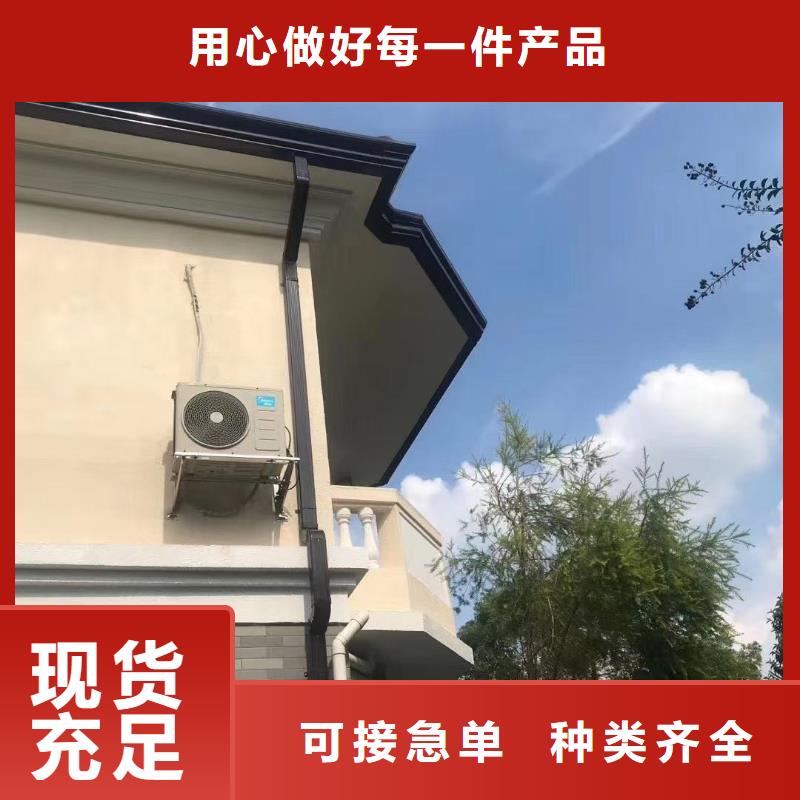 别墅纯铜天沟厂家热线
