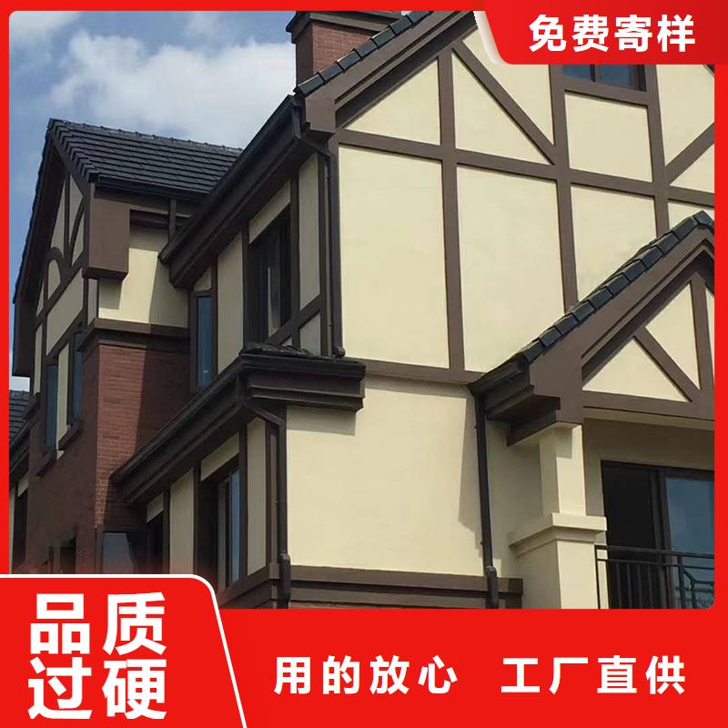 现货供应别墅雨水槽_优质厂家