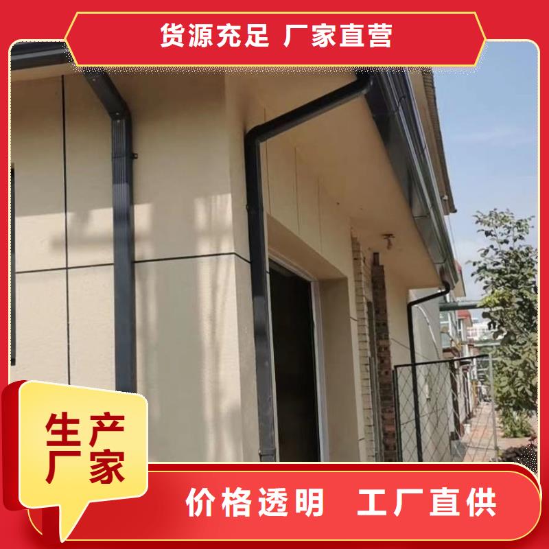 铝合金泛水板货真价实