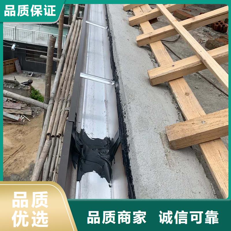 铝合金落水管厂家价格