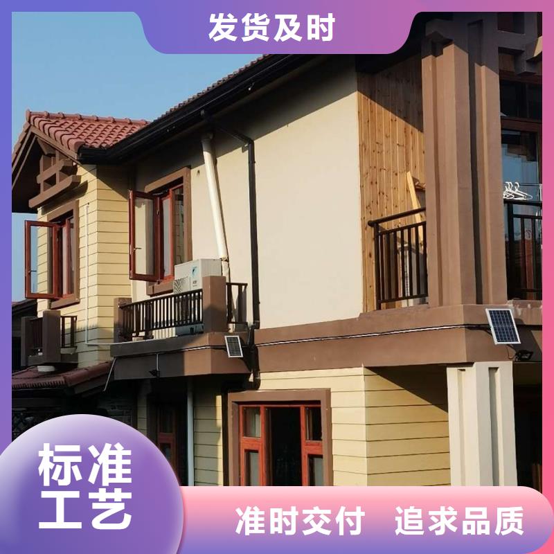 【彩铝天沟_成品天沟厂家直销货源充足】_可成建材科技(来宾市分公司)