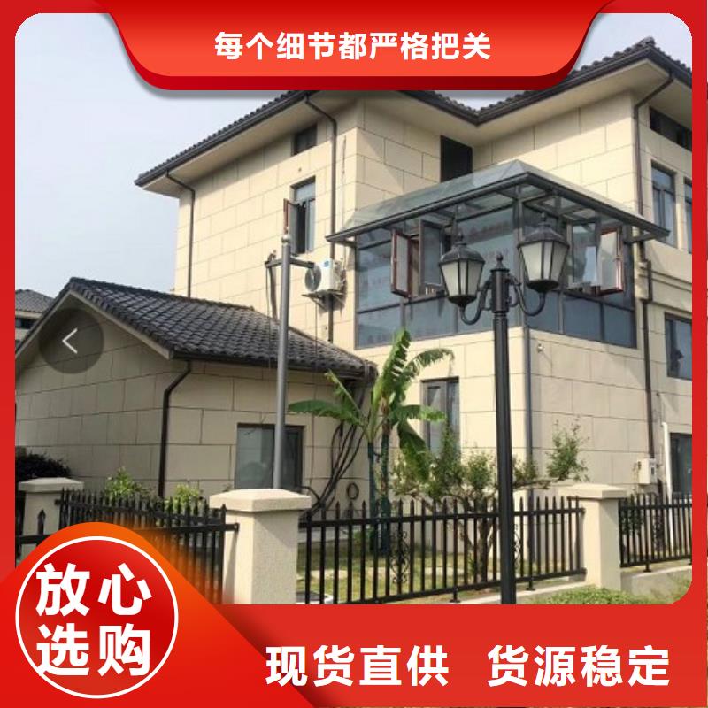 可定制的别墅pvc落水管别墅成品檐沟实体厂家