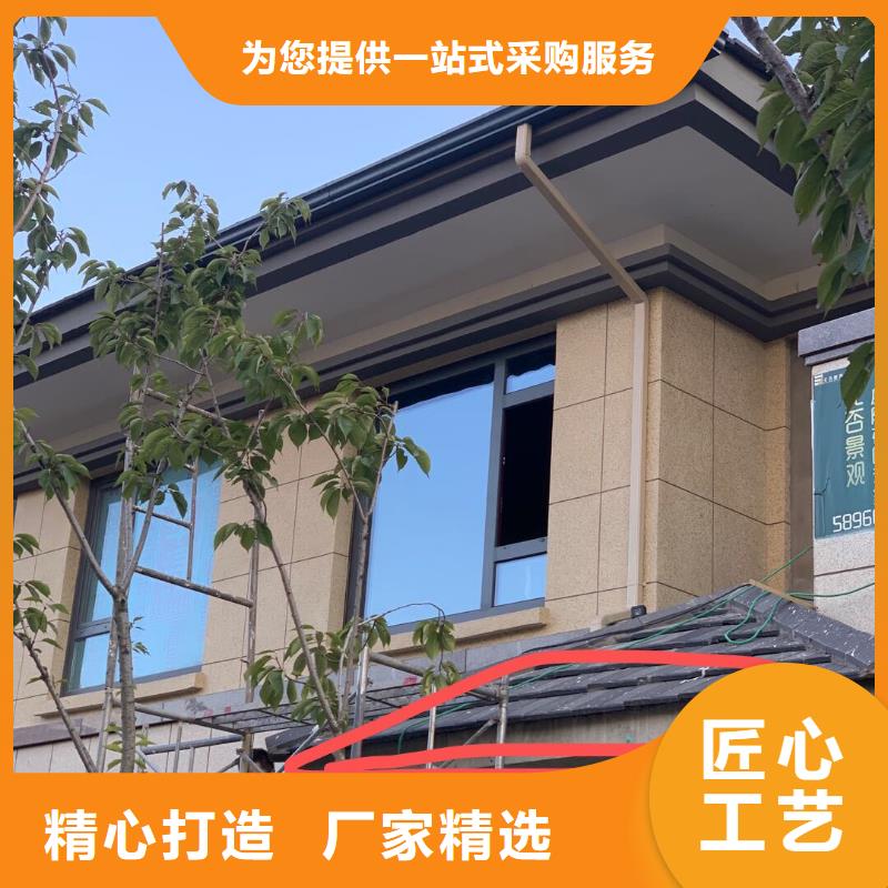 【产品参数彩铝天沟_成品天沟厂家直销货源充足】品牌:《可成》_企业旺旺