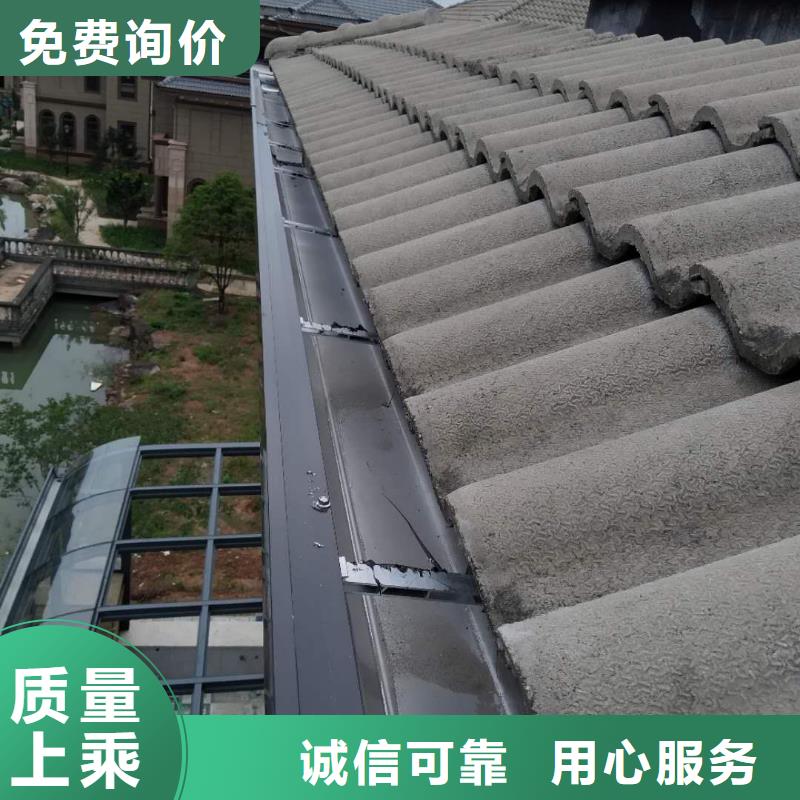 别墅排水系统