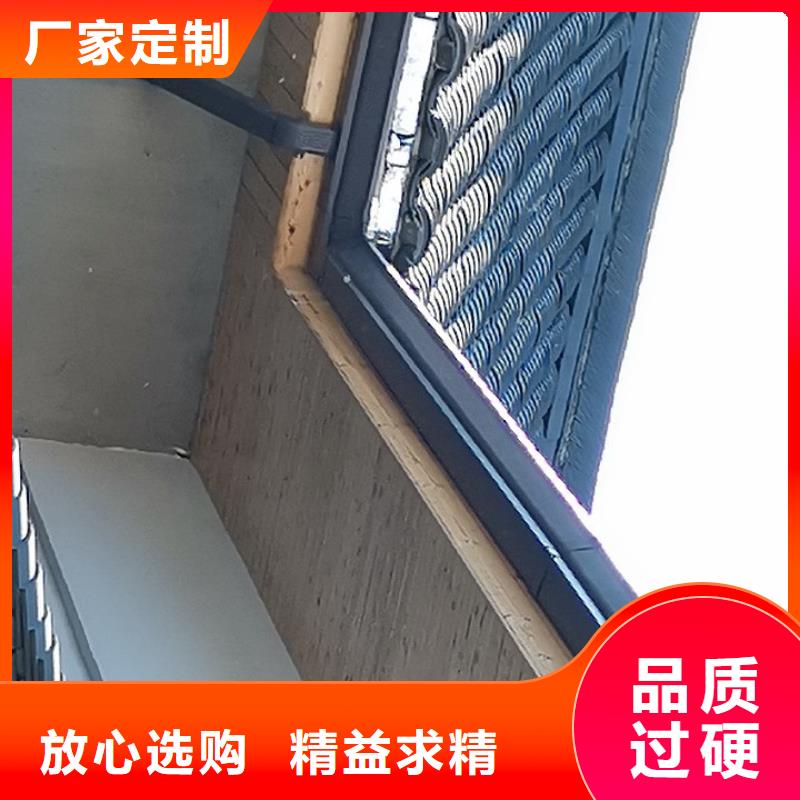 选购金属落水管认准可成建材科技