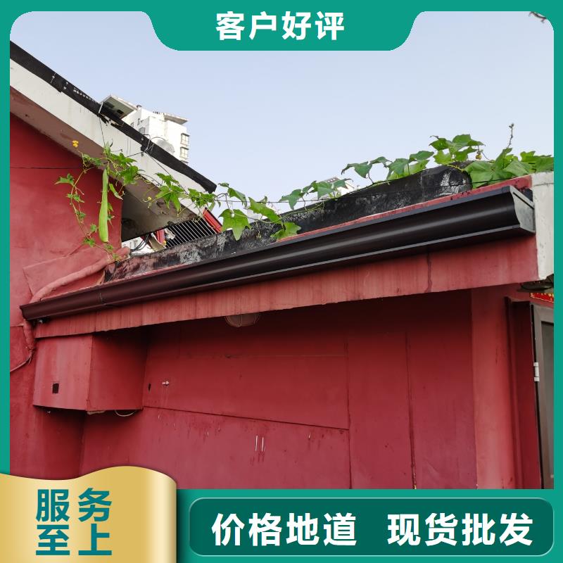 金属天沟承诺守信