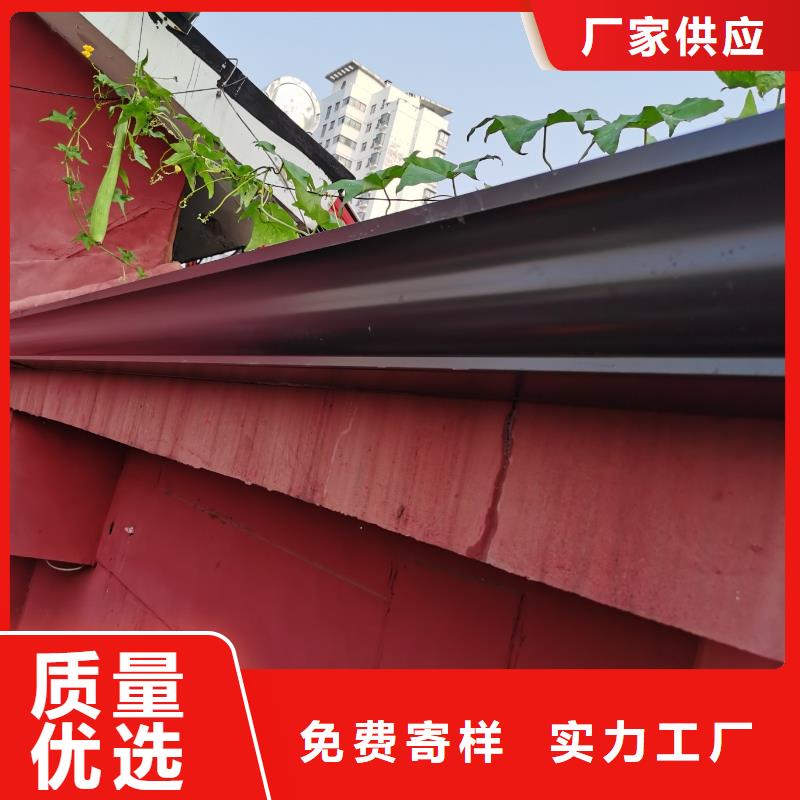 彩钢雨水管视频-彩钢雨水管|西宁市|湟中|湟源|海南|海西|果洛|海北