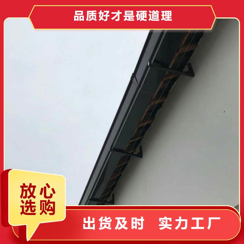 可成建材科技有限公司pvc落水管 彩铝金属雨水管价格低交货快