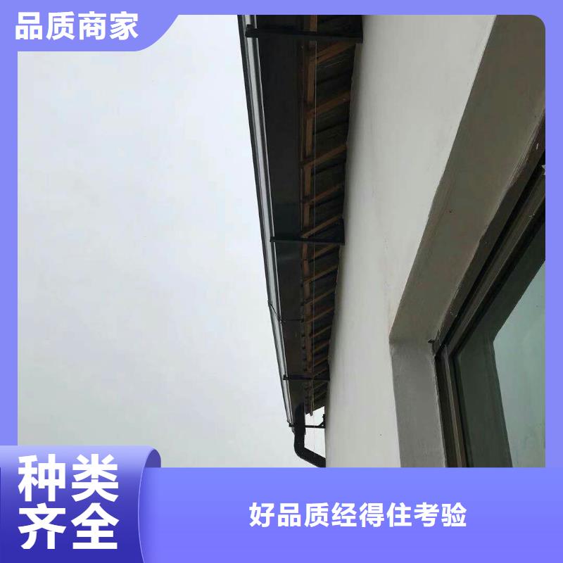 雨落水系统施工