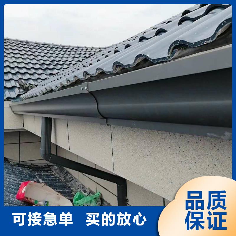 黄铜檐沟获取报价