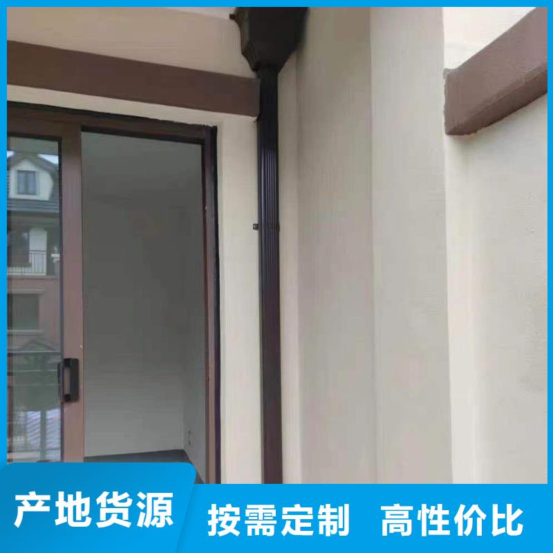 外墙铝合金雨水管近期行情