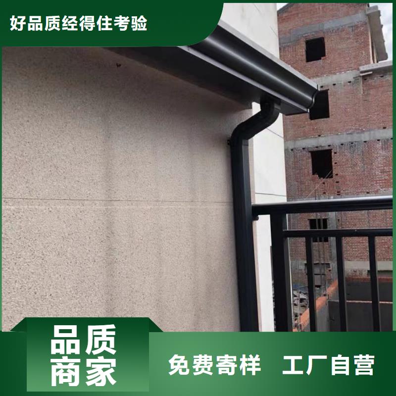 采购别墅金属檐沟_认准可成建材科技有限公司_值得信赖