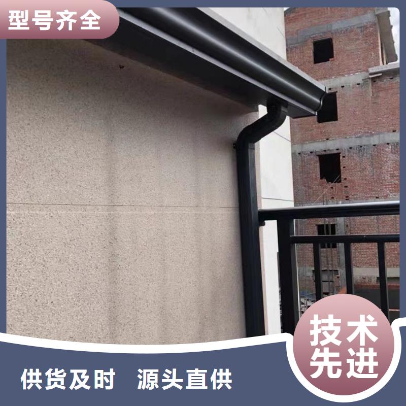 口碑好的别墅金属檐槽经销商