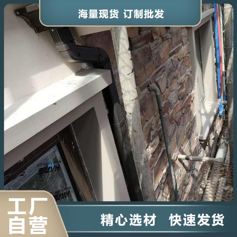 镀锌雨水管诚信厂家
