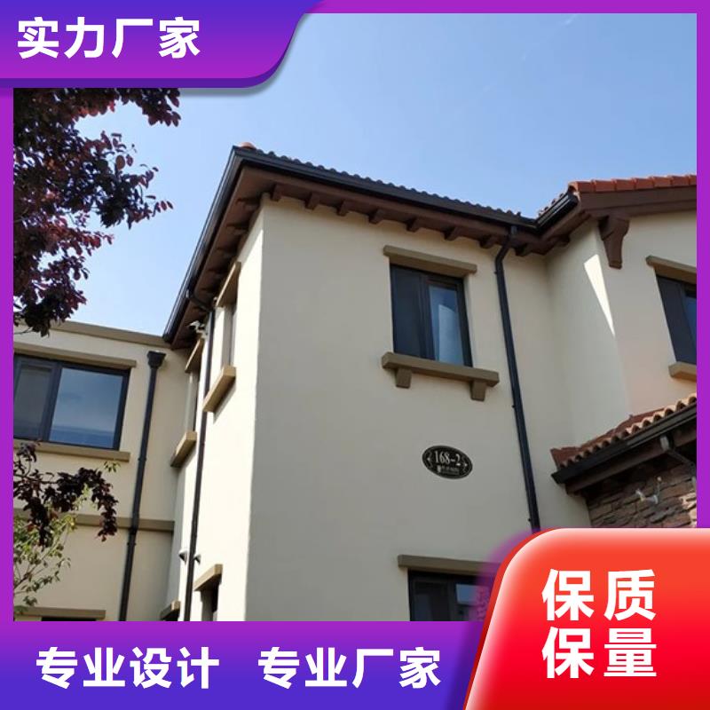 别墅天沟货源充足