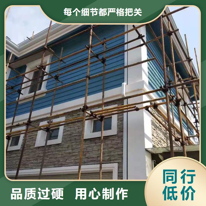 pvc落水管彩铝金属雨水管品牌-报价_可成建材科技有限公司