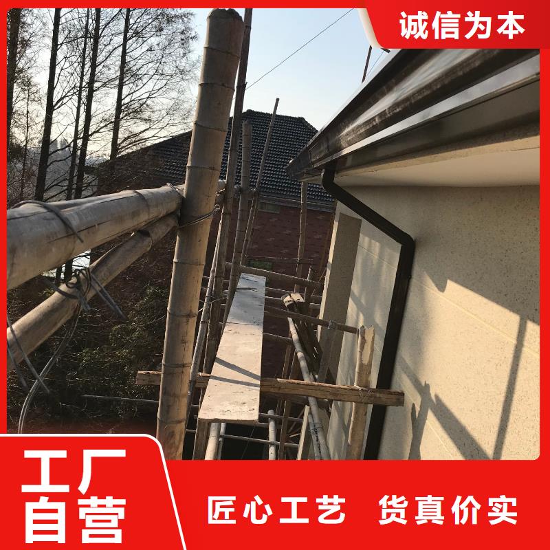定安县盛铖别墅彩铝天沟多年经验值得信赖