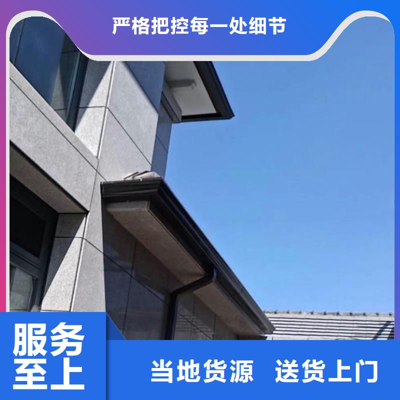 120*150铝合金雨水管直供厂家
