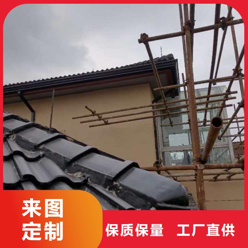pvc雨水槽客戶至上