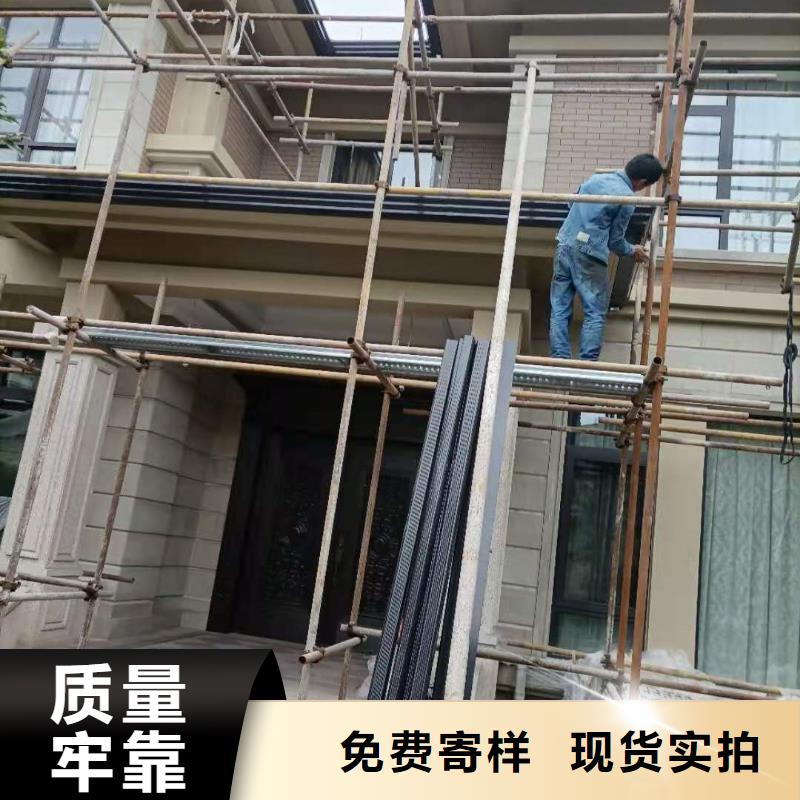 采购紫铜做旧天沟_认准可成建材科技有限公司_值得信赖