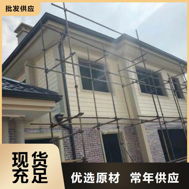 生产镀锌铁皮雨水管 别墅K型檐沟_品牌厂家
