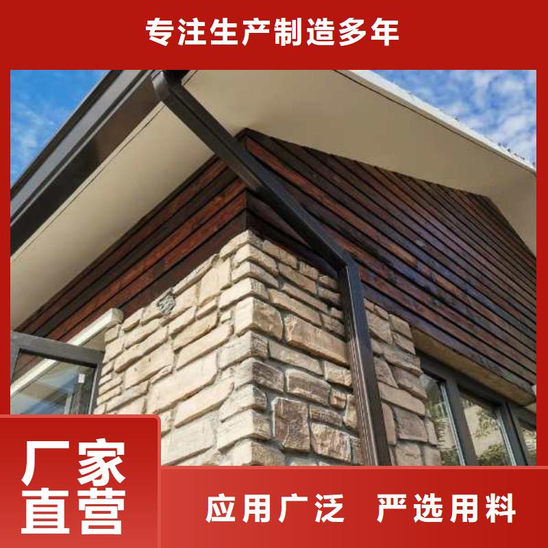别墅金属雨水管价格行情