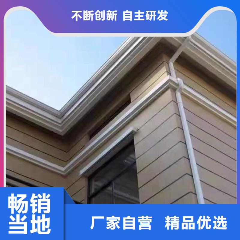 厂房108*144雨水管供应商厂房108*144雨水管厂家