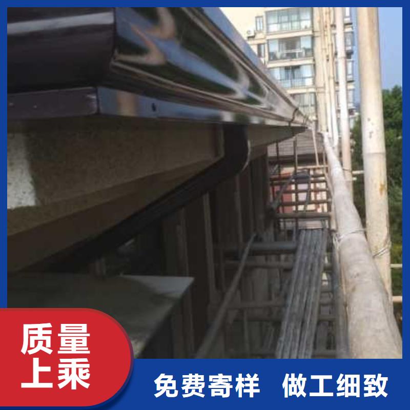 屋檐水槽_品类齐全