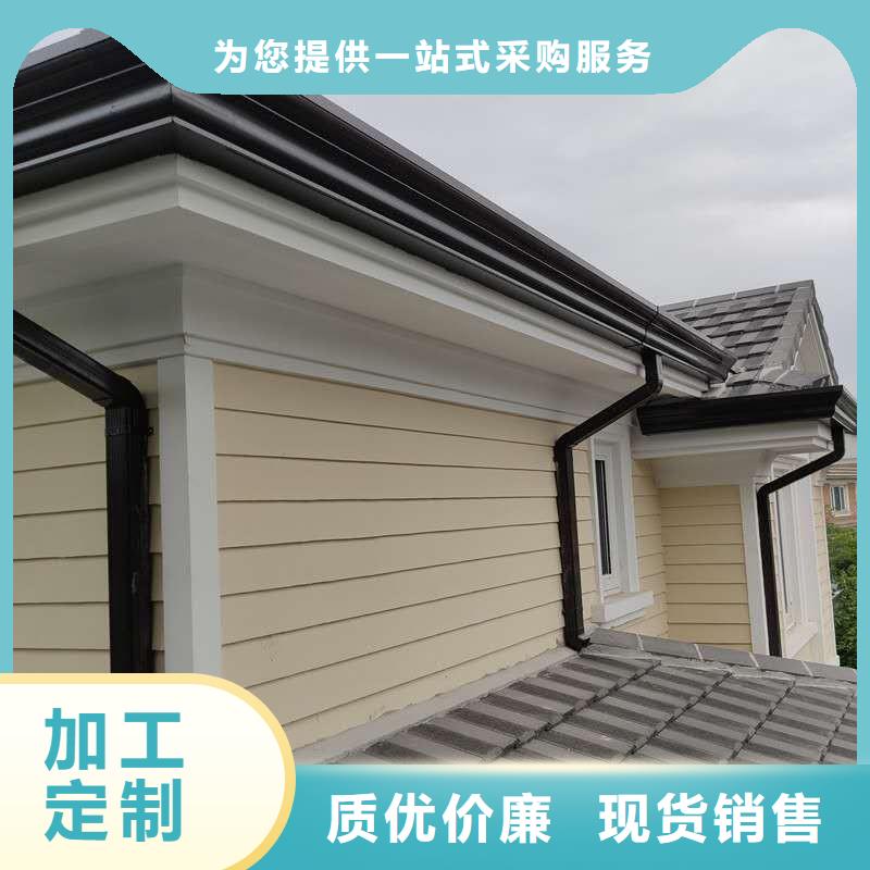 K型天沟发货及时
