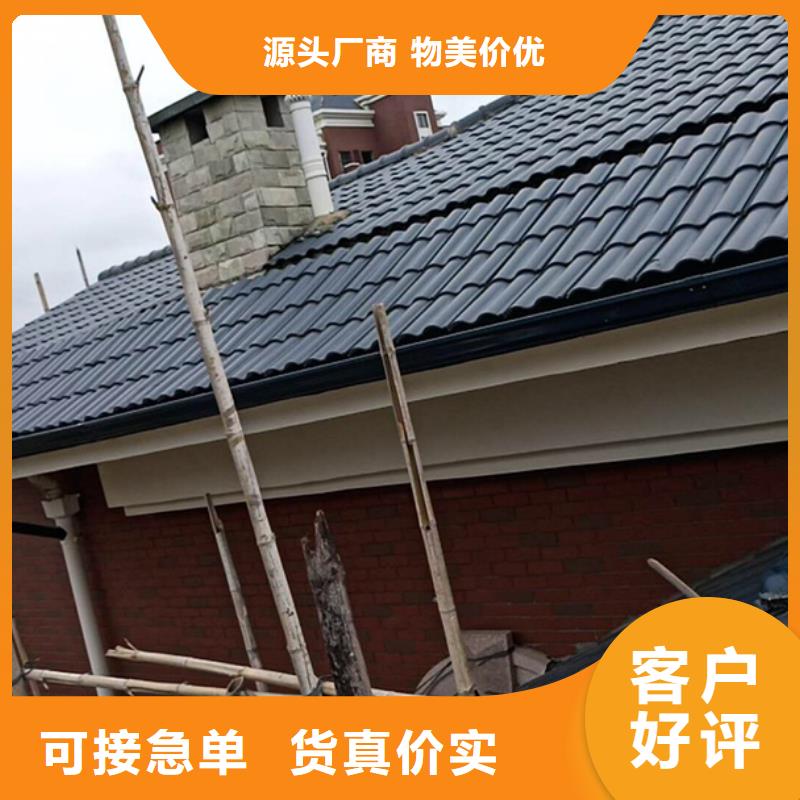 外墙铝合金雨水管黄铜做旧天沟生产技术精湛