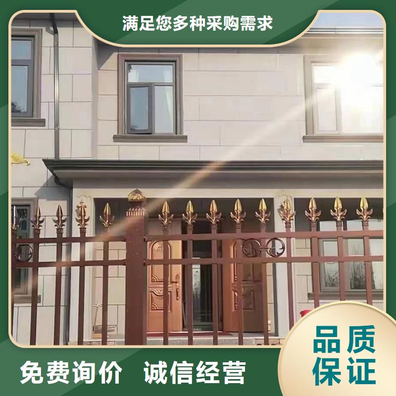 盛鋮金屬檐溝顏色尺寸款式定制