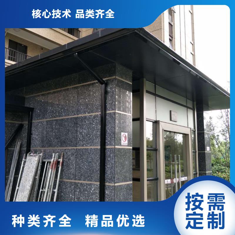 金属檐沟现货齐全