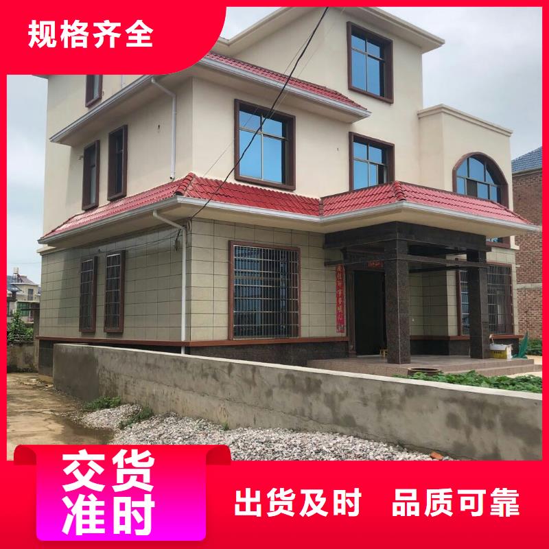 成品檐槽畅销全国