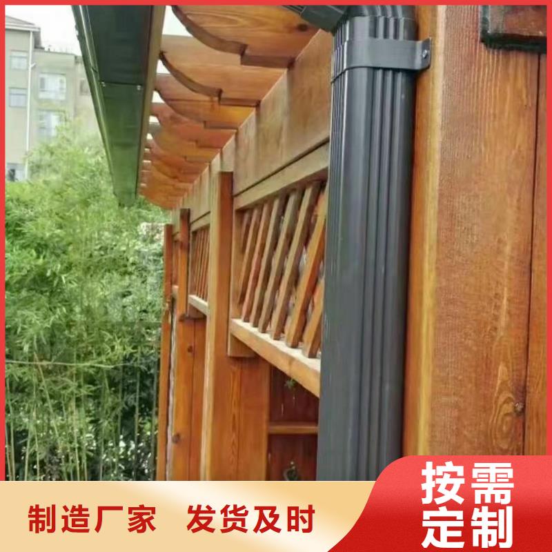 成品檐溝廠家市場價