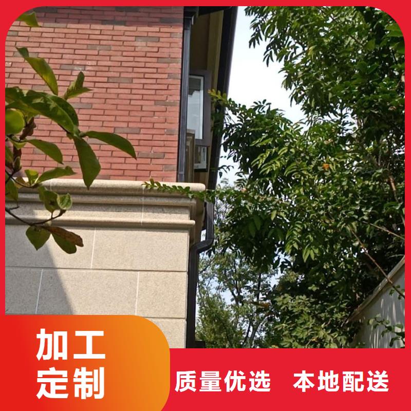 可靠的彩铝天沟生产厂家