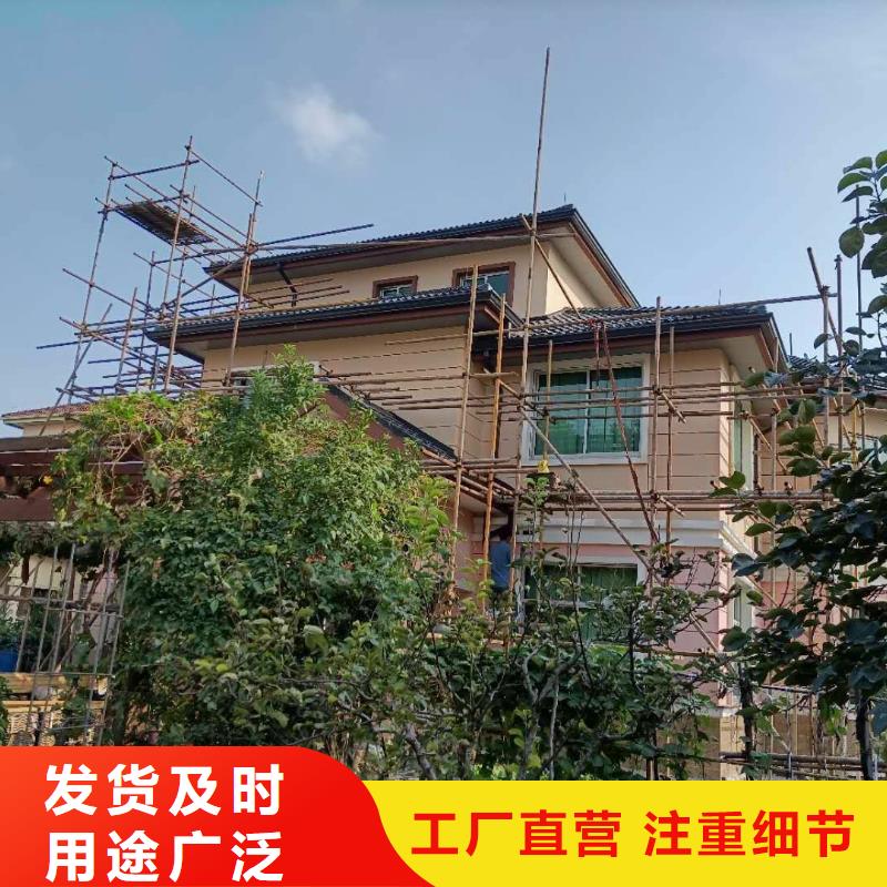 别墅K型檐沟厂家批发