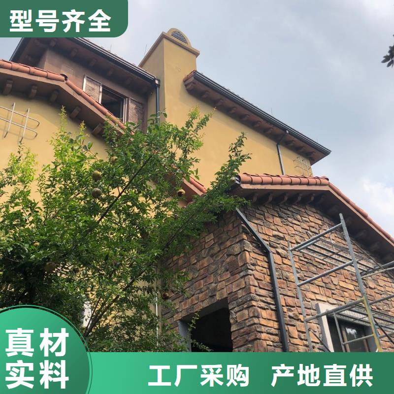 成品天沟10年经验