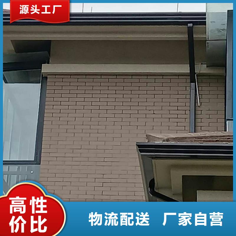 【产品参数彩铝天沟_成品天沟厂家直销货源充足】品牌:《可成》_企业旺旺