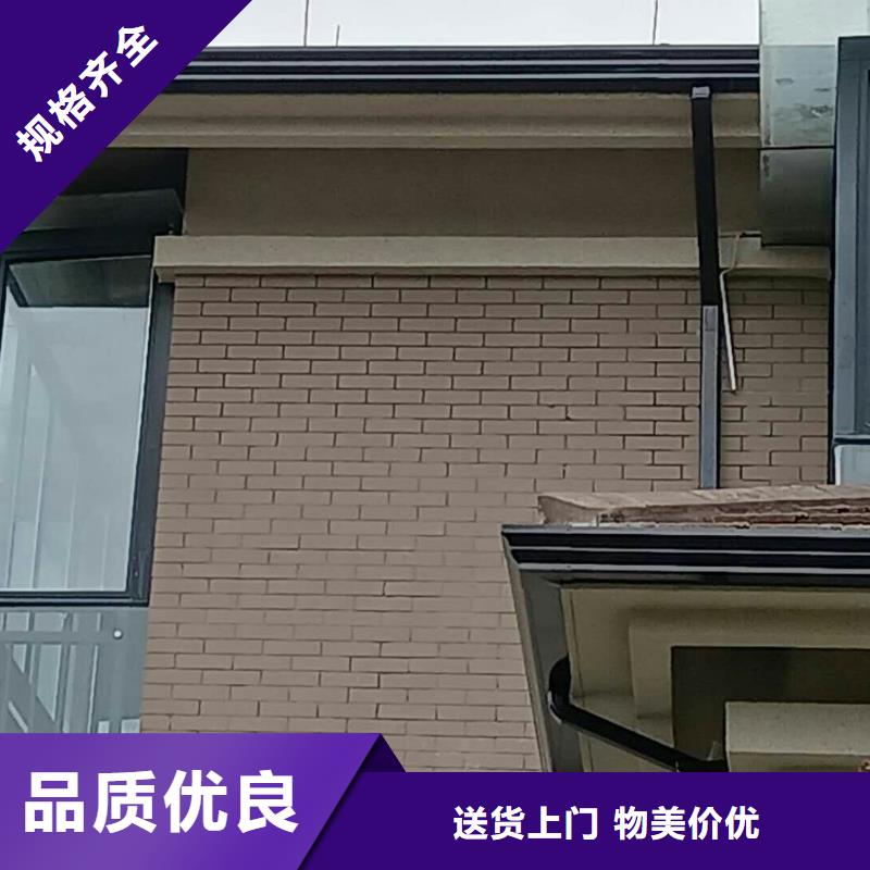 口碑好的金属雨水槽厂家